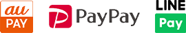 au PAY、PayPay LINE Pay