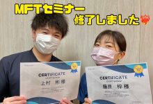 お口ポカンになってない😲？