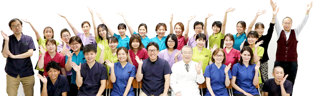 スタッフ一同
