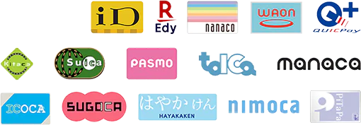 交通系電子マネー